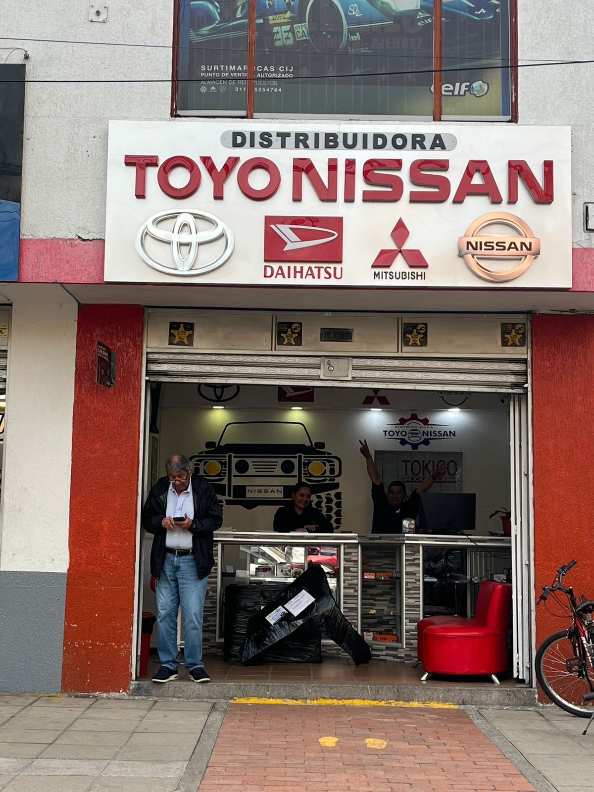 Imagen de WhatsApp 2025-11-13 a las 14.45.34_a7c6ee64